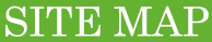 サイトマップ